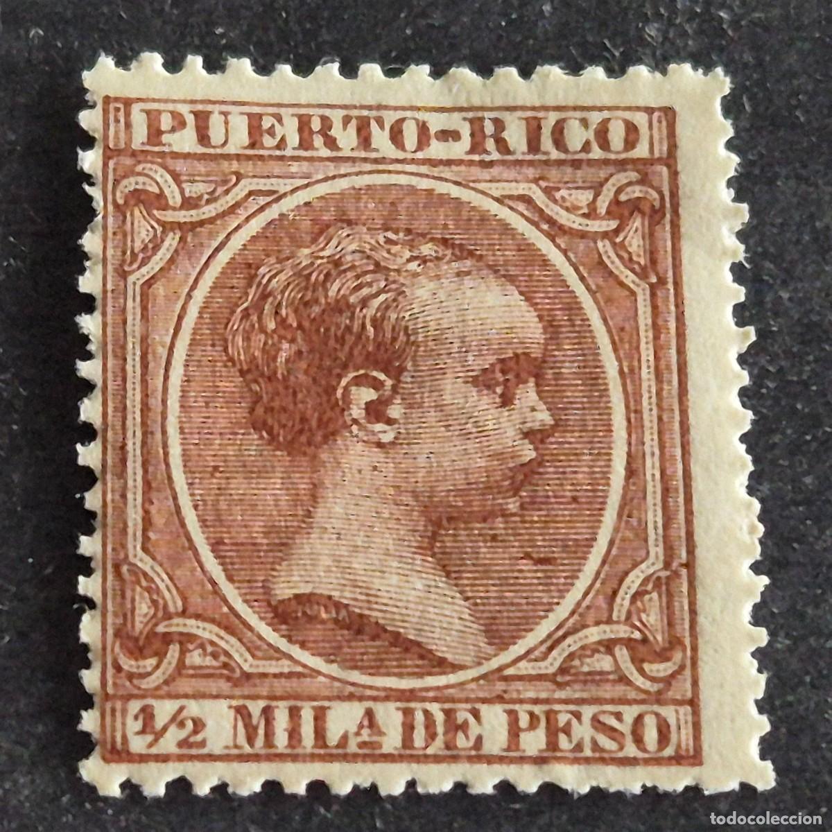 Sellos: ESPA&Ntilde;A, PUERTO RICO, 1894, ALFONSO XIII, EDIFIL 102*, NUEVO, GOMA, FIJASELLO, (LOTE AB)