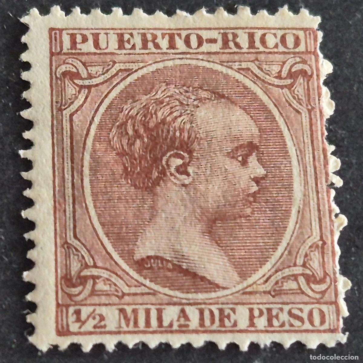 Sellos: ESPA&Ntilde;A, PUERTO RICO, 1894, ALFONSO XIII, EDIFIL 102*, NUEVO, GOMA, FIJASELLO, (LOTE AB)