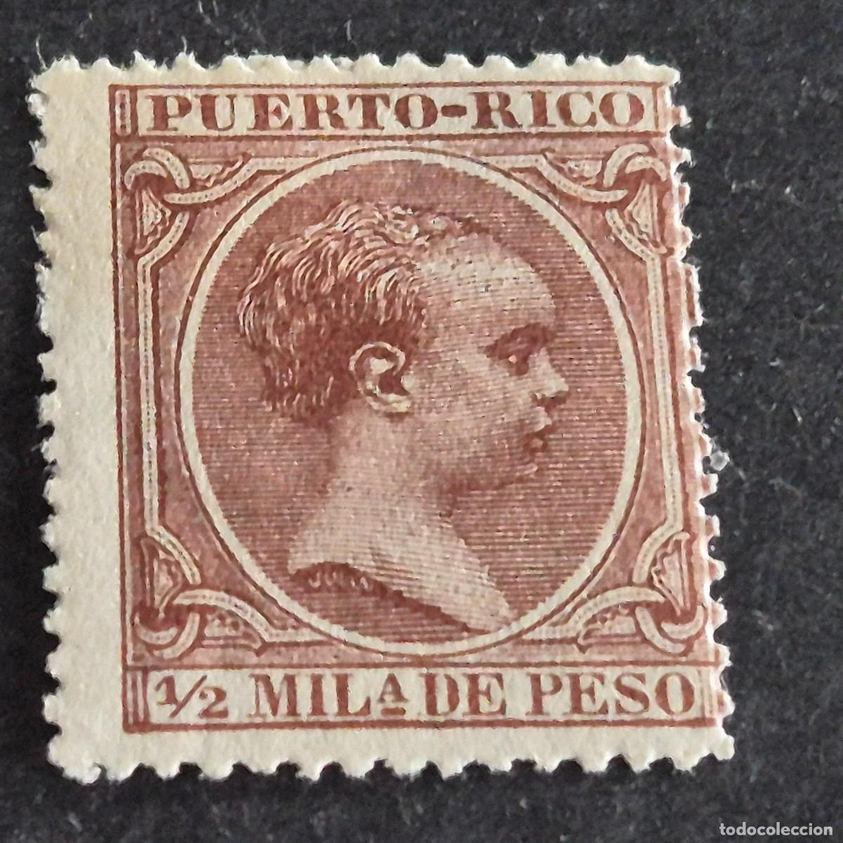 Sellos: ESPA&Ntilde;A, PUERTO RICO, 1894, ALFONSO XIII, EDIFIL 102*, NUEVO, GOMA, FIJASELLO, (LOTE AB)