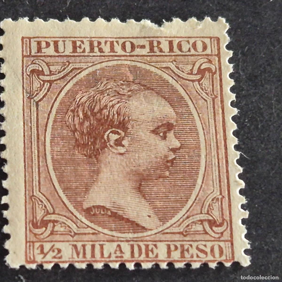 Sellos: ESPA&Ntilde;A, PUERTO RICO, 1894, ALFONSO XIII, EDIFIL 102*, NUEVO, GOMA, FIJASELLO, (LOTE AB)