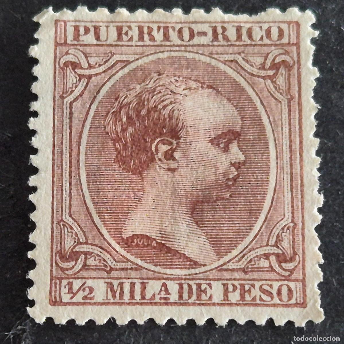 Sellos: ESPA&Ntilde;A, PUERTO RICO, 1894, ALFONSO XIII, EDIFIL 102, NUEVO SIN GOMA, (LOTE AB)