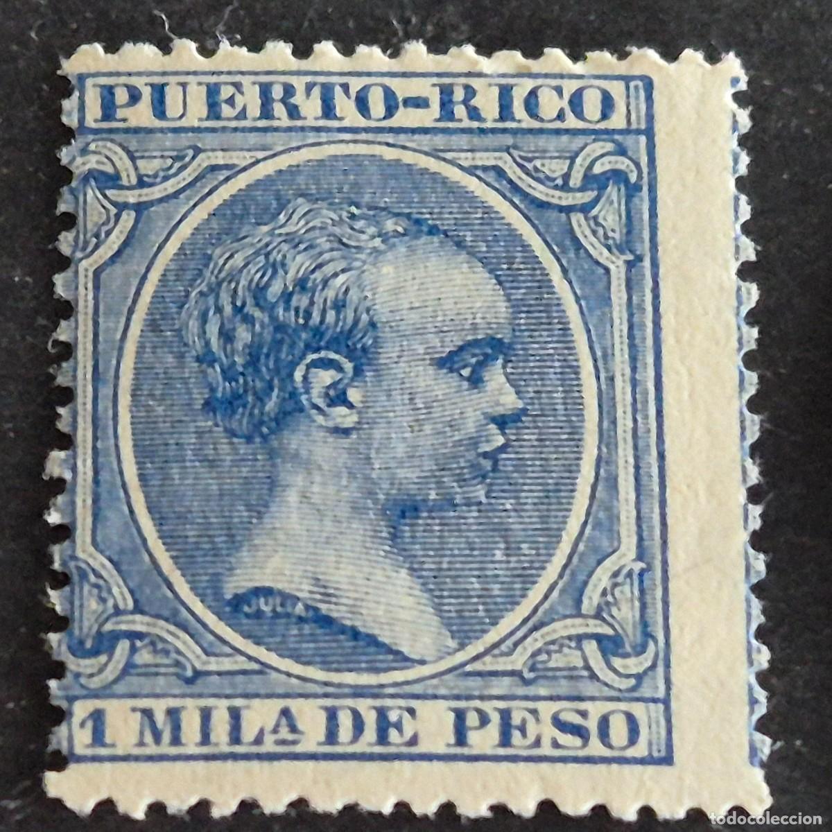 Sellos: ESPA&Ntilde;A, PUERTO RICO, 1894, ALFONSO XIII, EDIFIL 103**, NUEVO,GOMA ALGO CRAQUELADA,SIN FIJ, (LOTE AB)