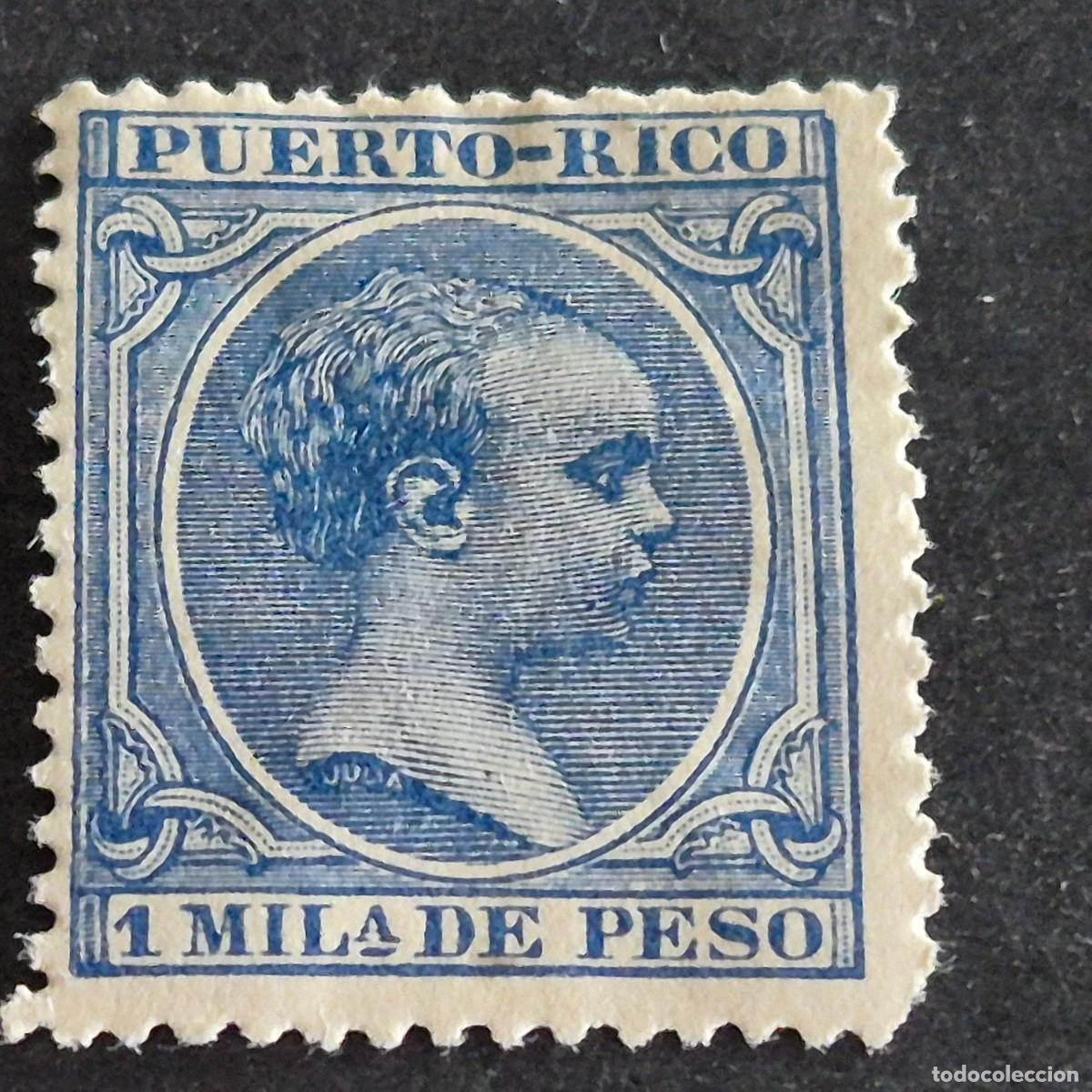 Sellos: ESPA&Ntilde;A, PUERTO RICO, 1894, ALFONSO XIII, EDIFIL 103*, NUEVO, GOMA, FIJASELLO, (LOTE AB)