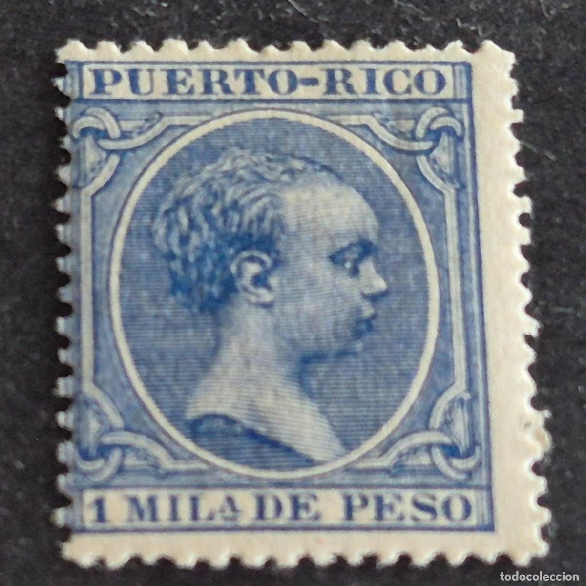 Sellos: ESPA&Ntilde;A, PUERTO RICO, 1894, ALFONSO XIII, EDIFIL 103*, NUEVO, GOMA, FIJASELLO, (LOTE AB)