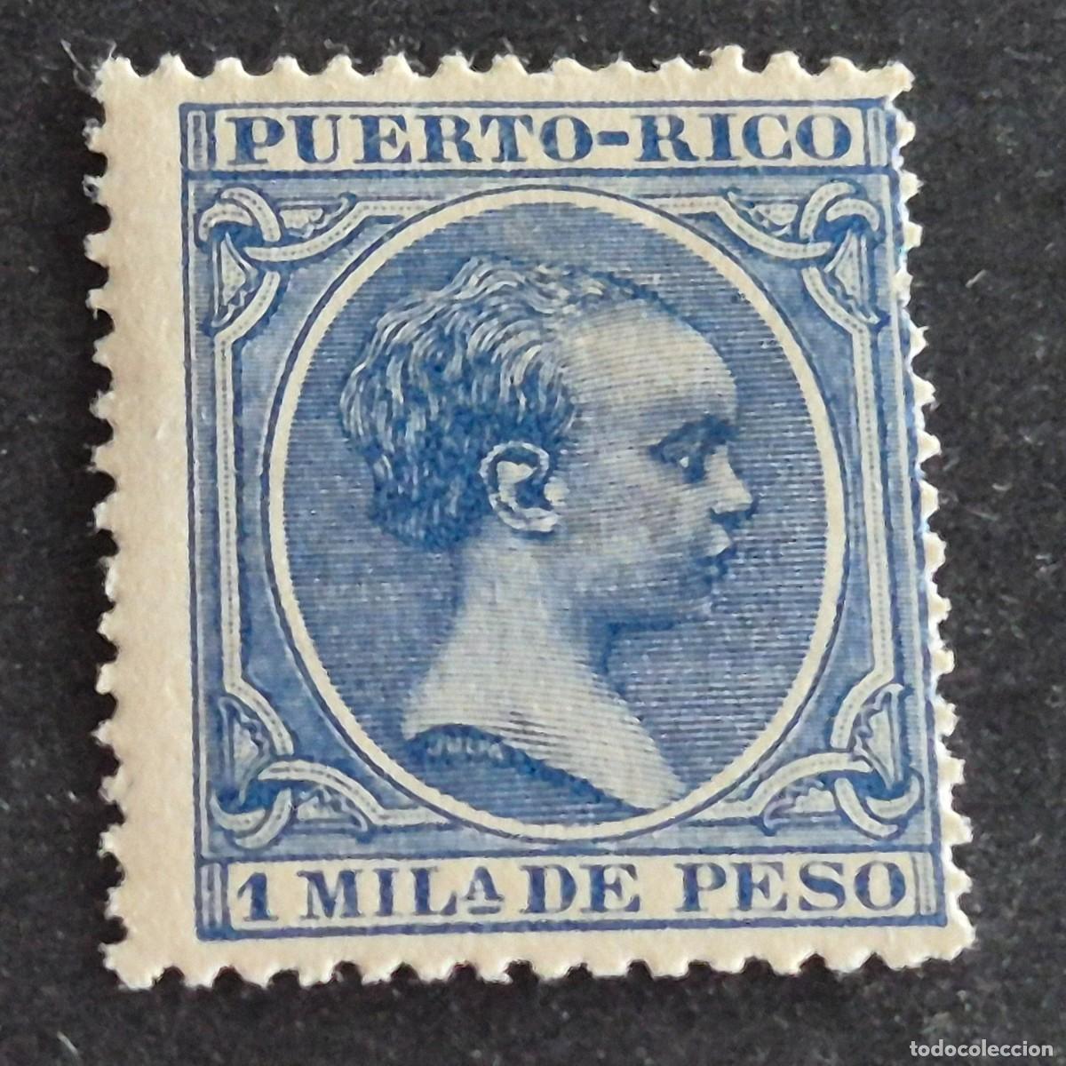 Sellos: ESPA&Ntilde;A, PUERTO RICO, 1894, ALFONSO XIII, EDIFIL 103*, NUEVO, GOMA, FIJASELLO, (LOTE AB)