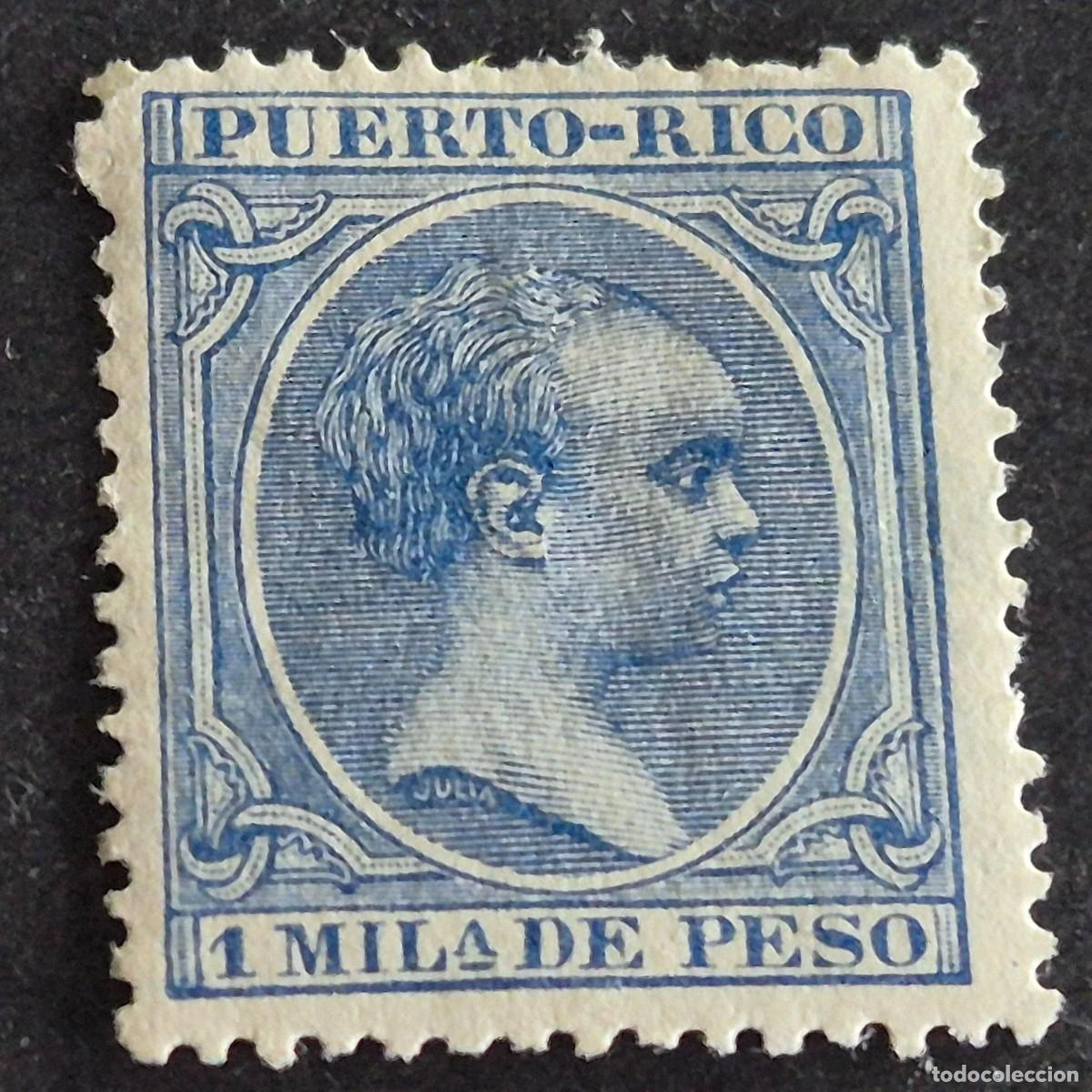 Sellos: ESPA&Ntilde;A, PUERTO RICO, 1894, ALFONSO XIII, EDIFIL 103*, NUEVO, GOMA, FIJASELLO, (LOTE AB)
