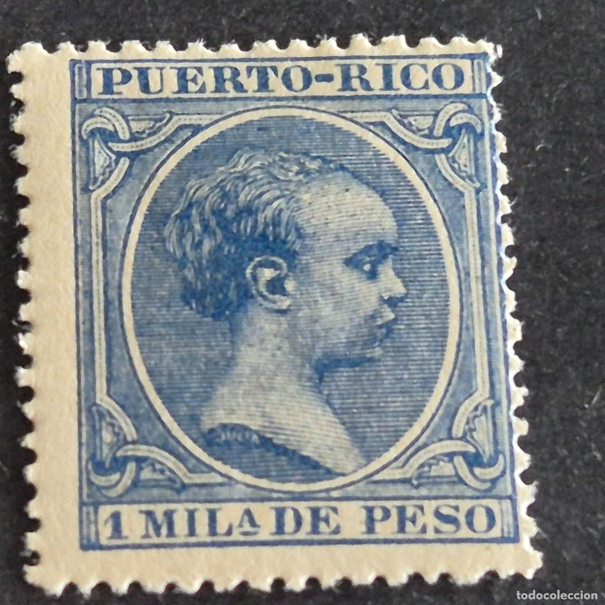 Sellos: ESPA&Ntilde;A, PUERTO RICO, 1894, ALFONSO XIII, EDIFIL 103*, NUEVO, GOMA, FIJASELLO, (LOTE AB)