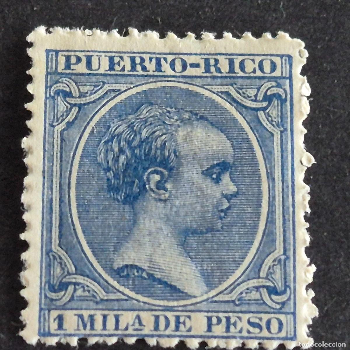 Sellos: ESPA&Ntilde;A, PUERTO RICO, 1894, ALFONSO XIII, EDIFIL 103*, NUEVO, GOMA, FIJASELLO, (LOTE AB)