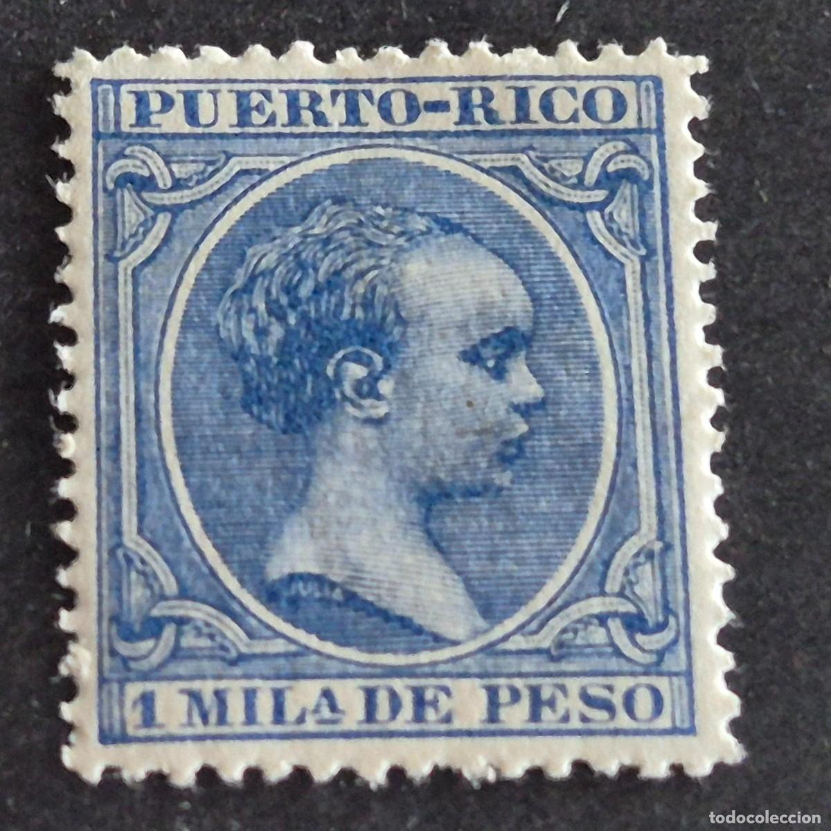 Sellos: ESPA&Ntilde;A, PUERTO RICO, 1894, ALFONSO XIII, EDIFIL 103*, NUEVO, GOMA, FIJASELLO, (LOTE AB)