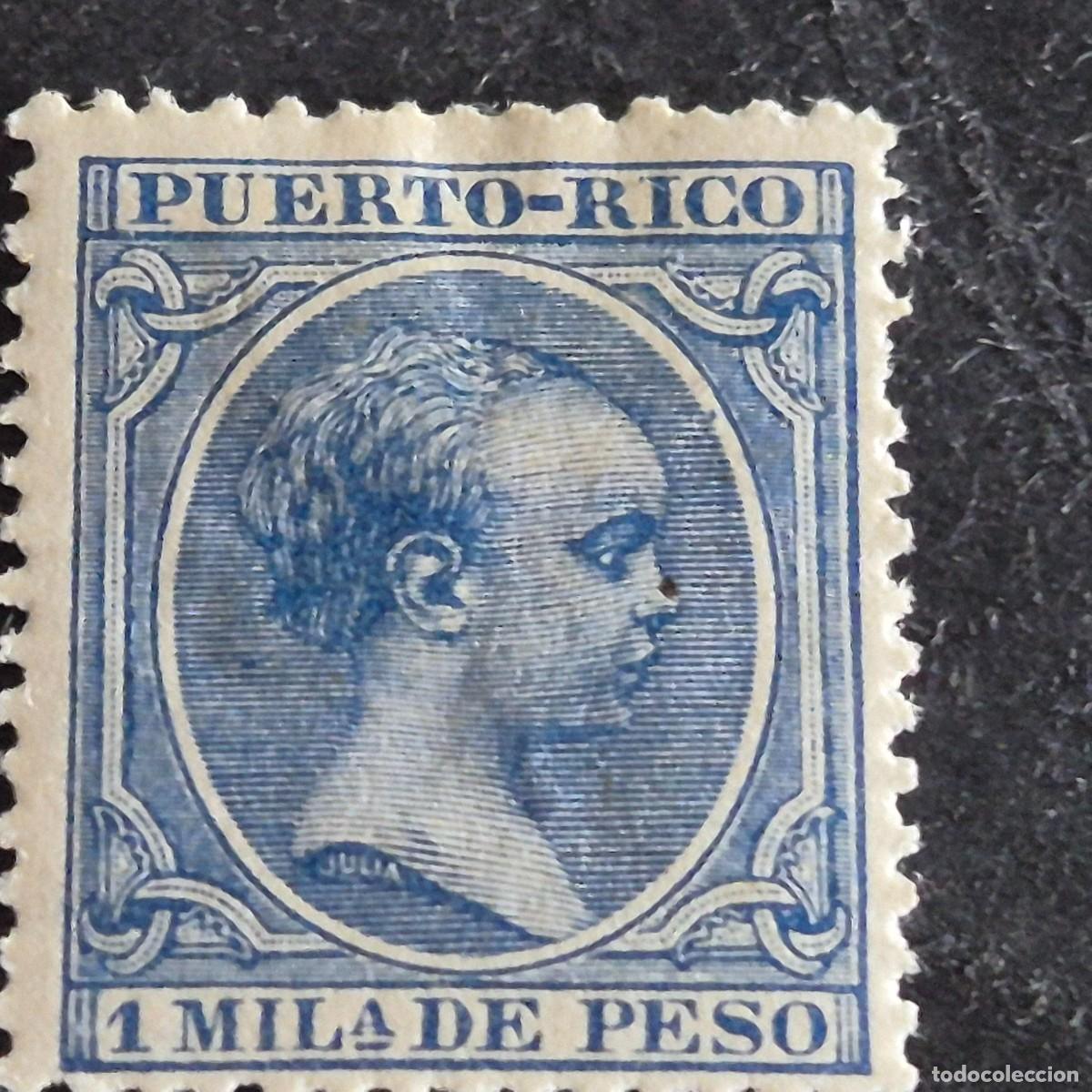 Sellos: ESPA&Ntilde;A, PUERTO RICO, 1894, ALFONSO XIII, EDIFIL 103*, NUEVO, GOMA, FIJASELLO, (LOTE AB)