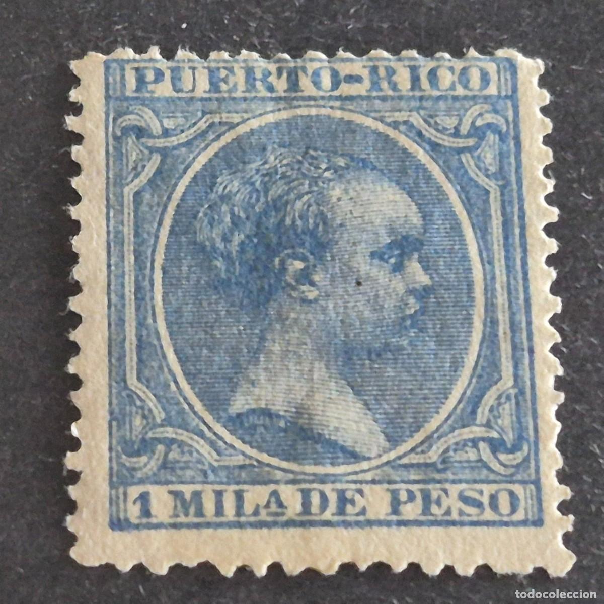 Sellos: ESPA&Ntilde;A, PUERTO RICO, 1894, ALFONSO XIII, EDIFIL 103, NUEVO SIN GOMA, (LOTE AB)
