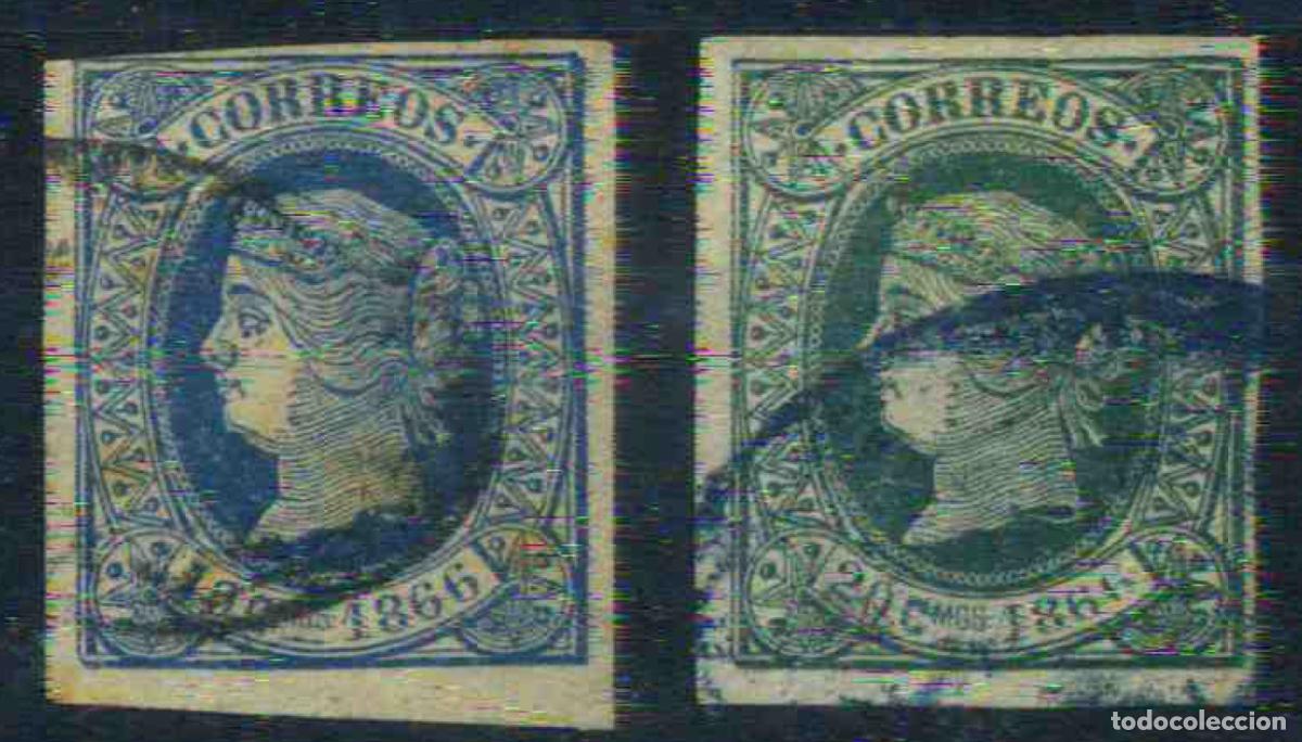 Sellos: Espa&ntilde;a Cuba 1866 (usados)