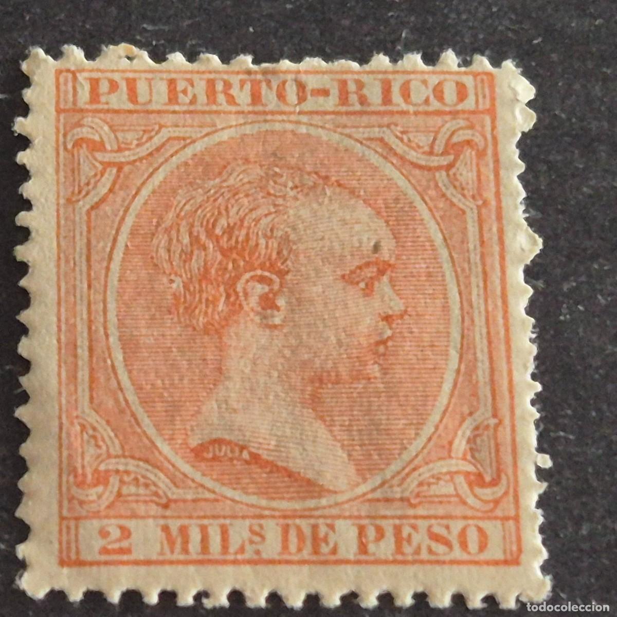 Sellos: ESPA&Ntilde;A, PUERTO RICO, 1894, ALFONSO XIII, EDIFIL 104*, NUEVO, GOMA, FIJASELLO, (LOTE AB)
