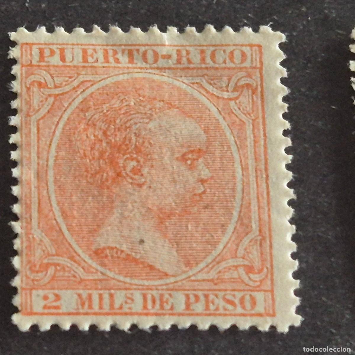 Sellos: ESPA&Ntilde;A, PUERTO RICO, 1894, ALFONSO XIII, EDIFIL 104*, NUEVO, GOMA, FIJASELLO, (LOTE AB)