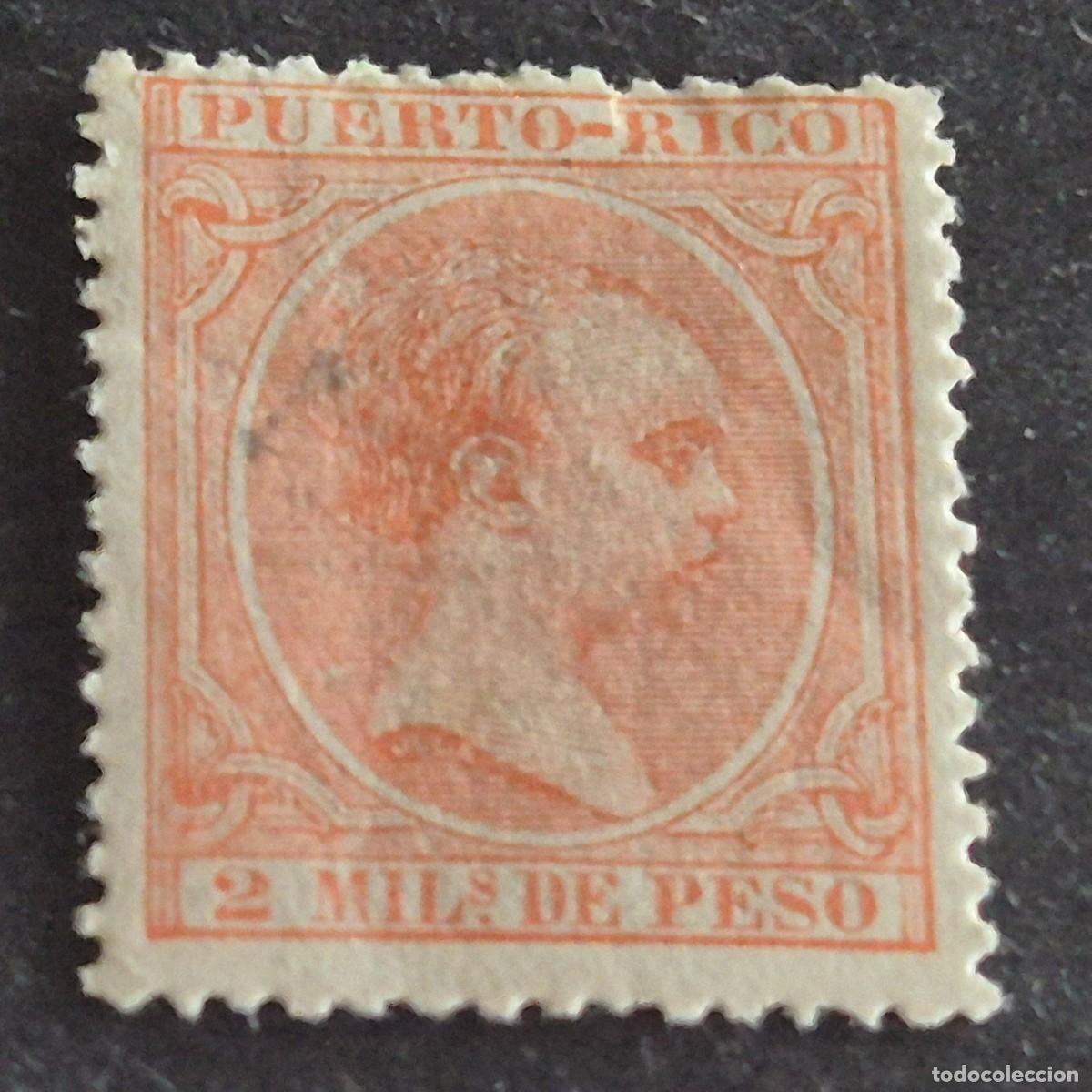 Sellos: ESPA&Ntilde;A, PUERTO RICO, 1894, ALFONSO XIII, EDIFIL 104*, NUEVO, GOMA, FIJASELLO, (LOTE AB)