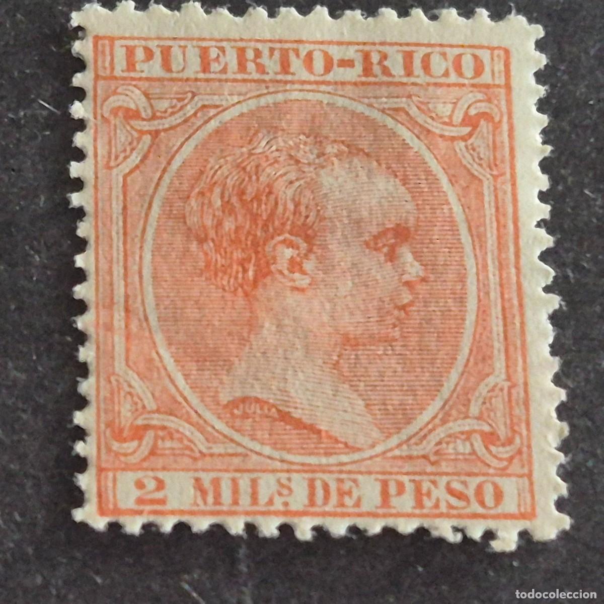Sellos: ESPA&Ntilde;A, PUERTO RICO, 1894, ALFONSO XIII, EDIFIL 104*, NUEVO, GOMA, FIJASELLO, (LOTE AB)