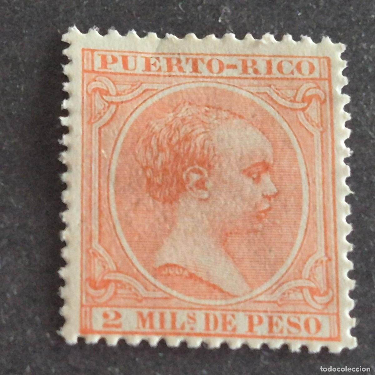 Sellos: ESPA&Ntilde;A, PUERTO RICO, 1894, ALFONSO XIII, EDIFIL 104*, NUEVO, GOMA, FIJASELLO, (LOTE AB)