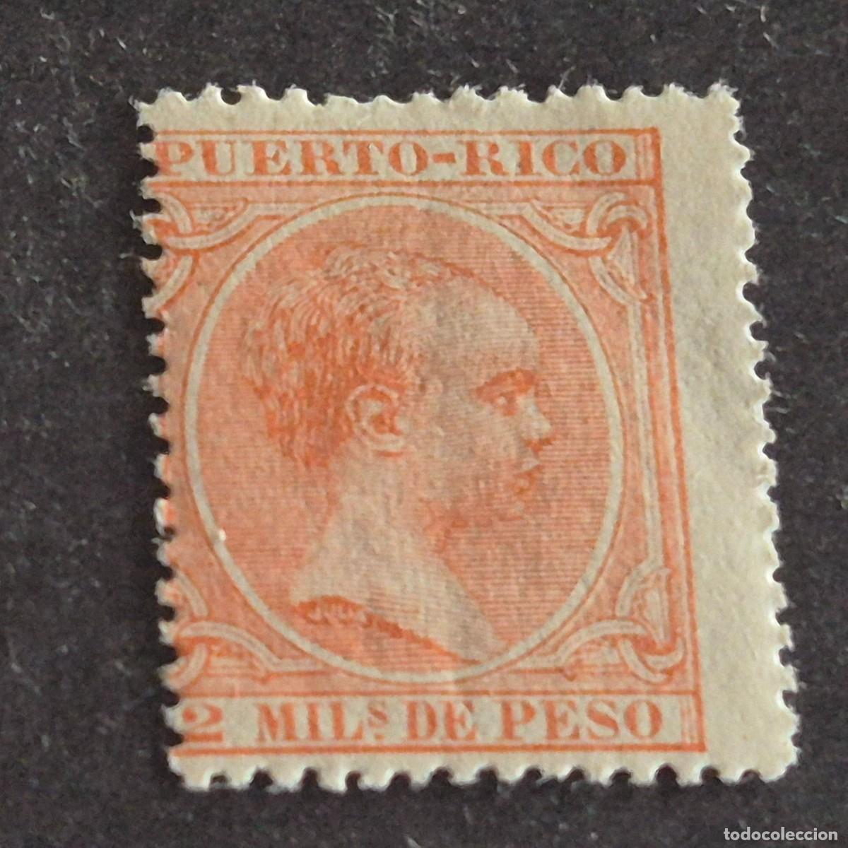 Sellos: ESPA&Ntilde;A, PUERTO RICO, 1894, ALFONSO XIII, EDIFIL 104*, NUEVO, GOMA, FIJASELLO, (LOTE AB)