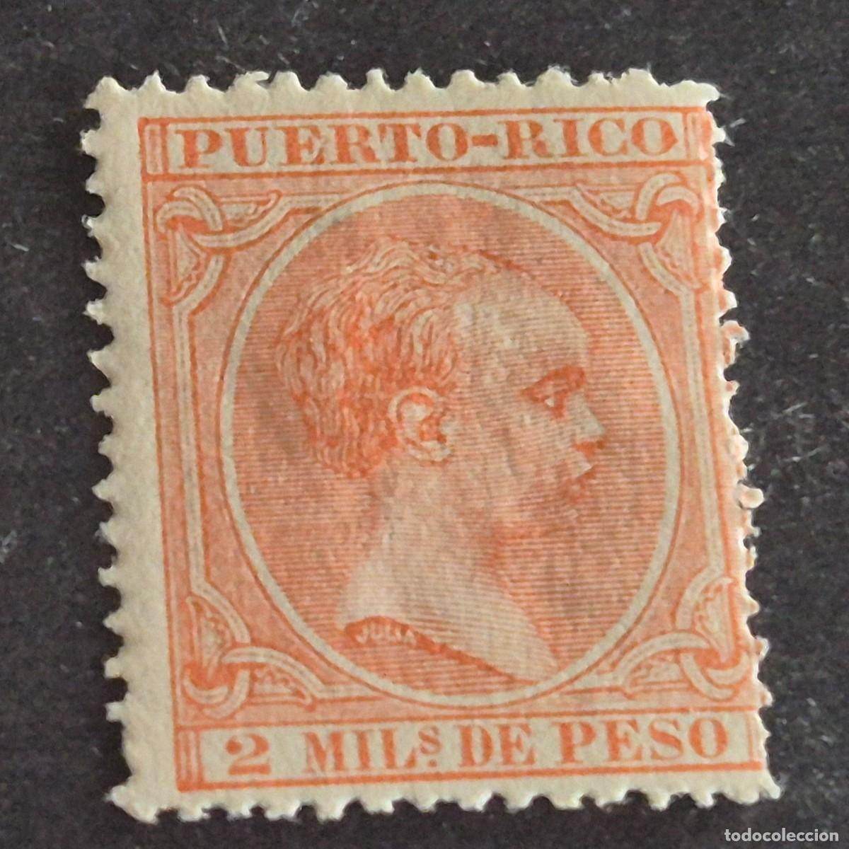 Sellos: ESPA&Ntilde;A, PUERTO RICO, 1894, ALFONSO XIII, EDIFIL 104*, NUEVO, GOMA, FIJASELLO, (LOTE AB)