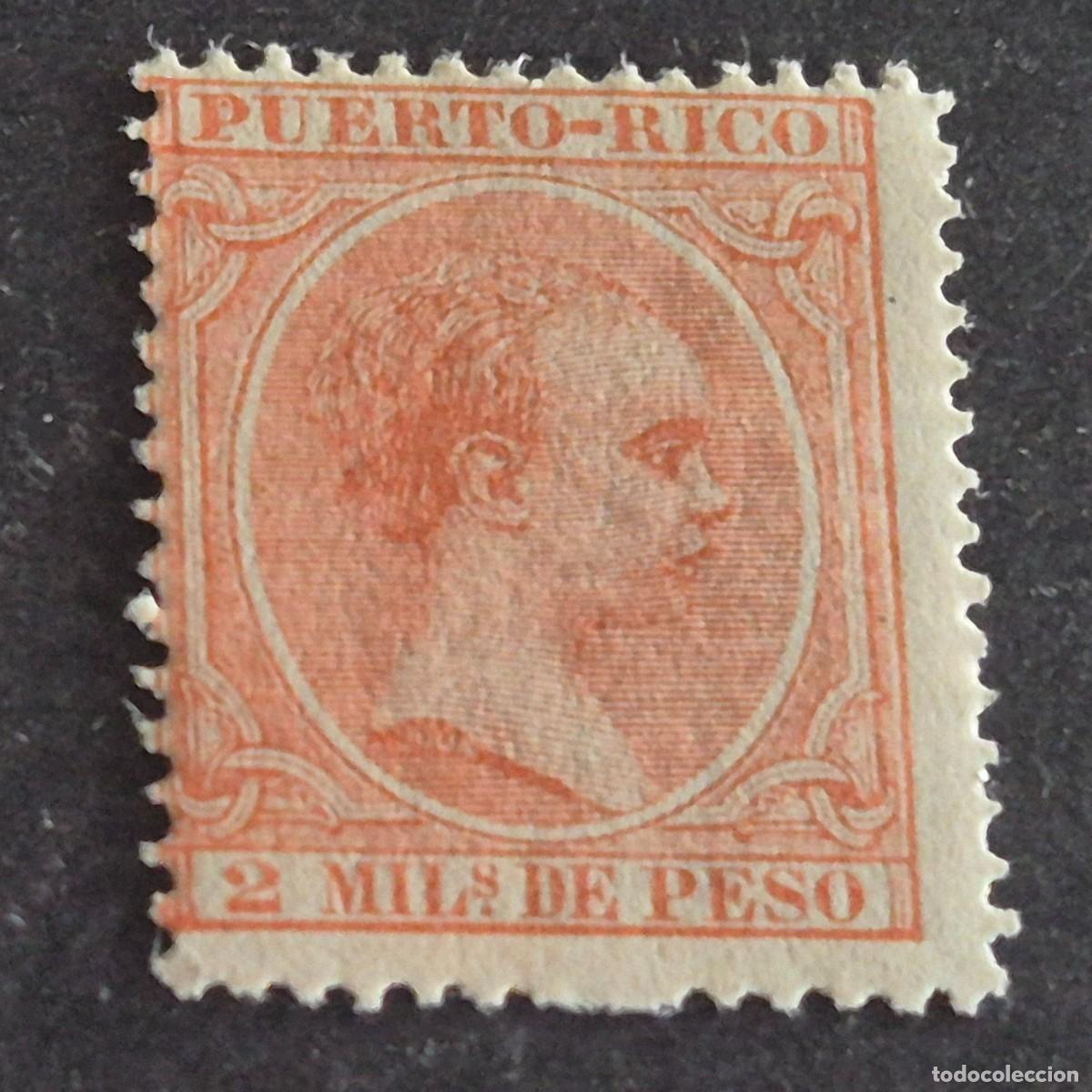 Sellos: ESPA&Ntilde;A, PUERTO RICO, 1894, ALFONSO XIII, EDIFIL 104*, NUEVO, GOMA, FIJASELLO, (LOTE AB)