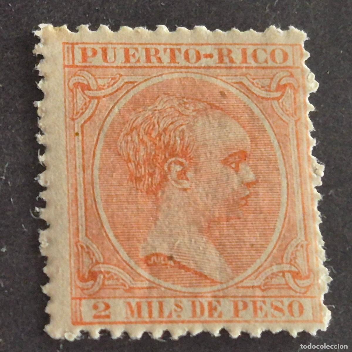 Sellos: ESPA&Ntilde;A, PUERTO RICO, 1894, ALFONSO XIII, EDIFIL 104*, NUEVO, GOMA, FIJASELLO, (LOTE AB)