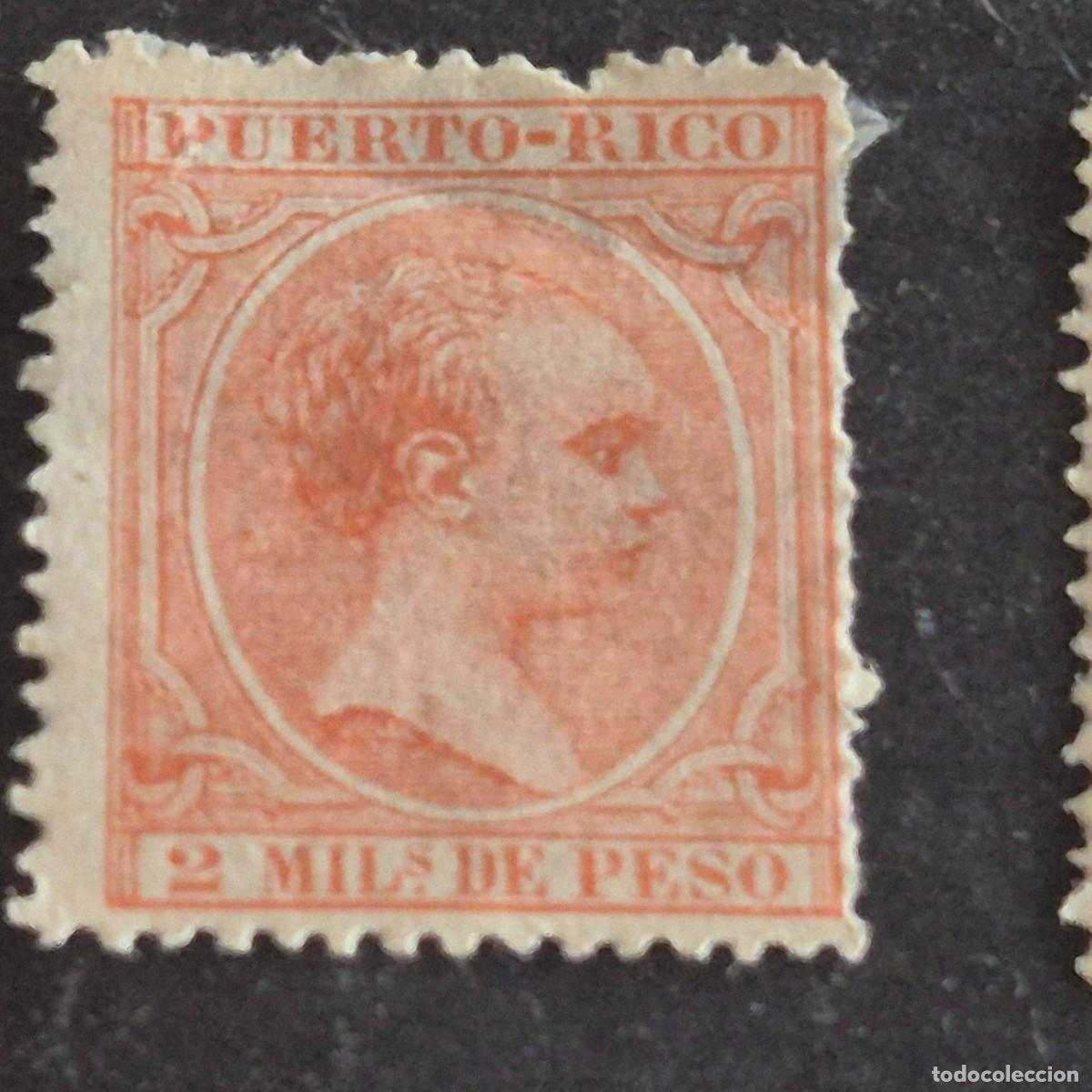 Sellos: ESPA&Ntilde;A, PUERTO RICO, 1894, ALFONSO XIII, EDIFIL 104*, NUEVO, GOMA, FIJA, PUNTO ADELGAZADO, (LOTE AB)