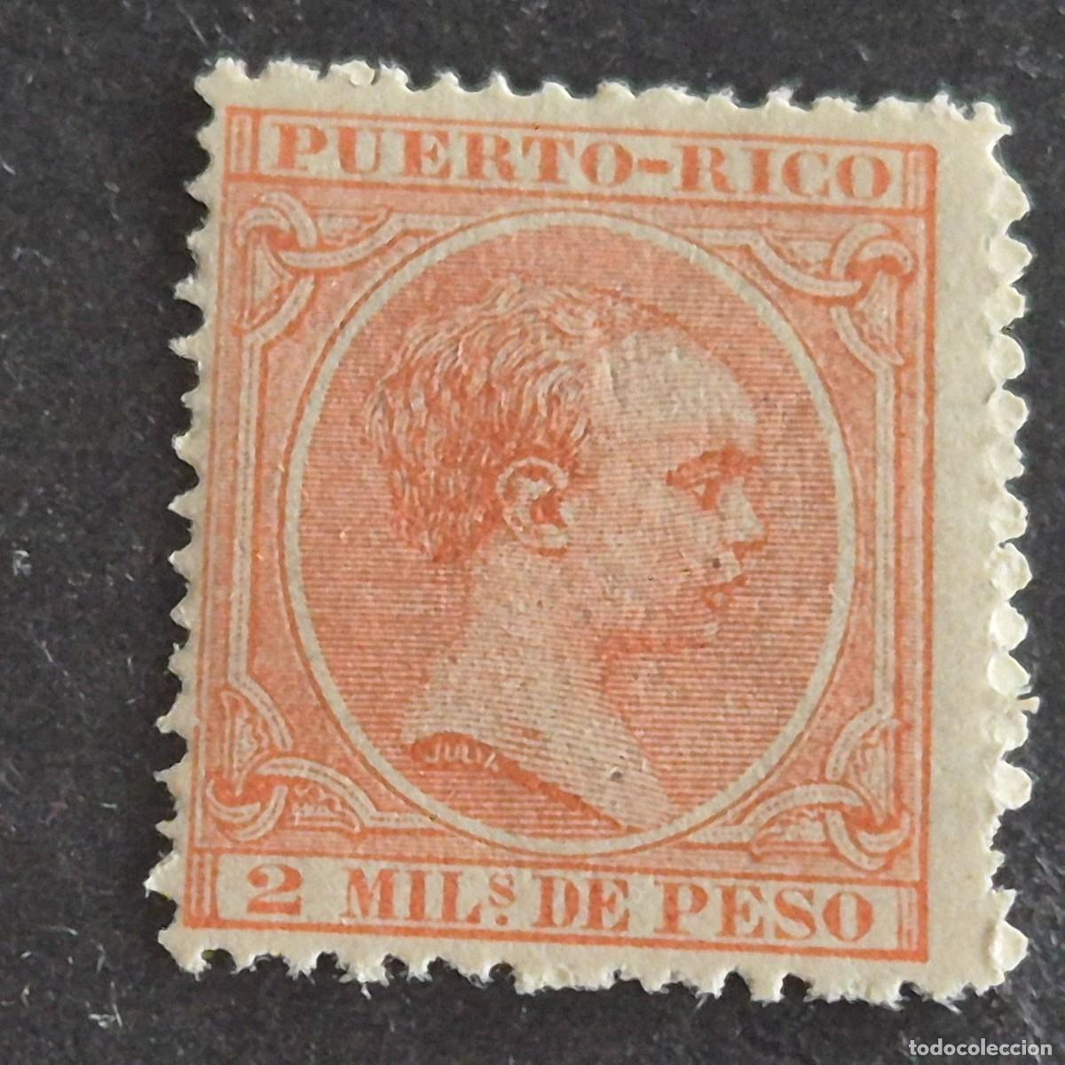 Sellos: ESPA&Ntilde;A, PUERTO RICO, 1894, ALFONSO XIII, EDIFIL 104*, NUEVO, GOMA, FIJASELLO, (LOTE AB)