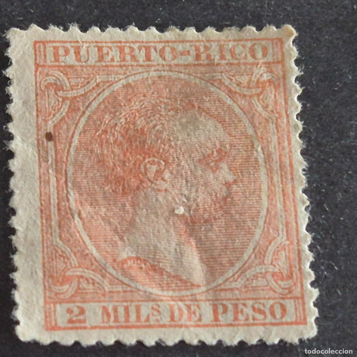 Sellos: ESPA&Ntilde;A, PUERTO RICO, 1894, ALFONSO XIII, EDIFIL 104*, NUEVO, GOMA, FIJASELLO, DOBLEZ, (LOTE AB)