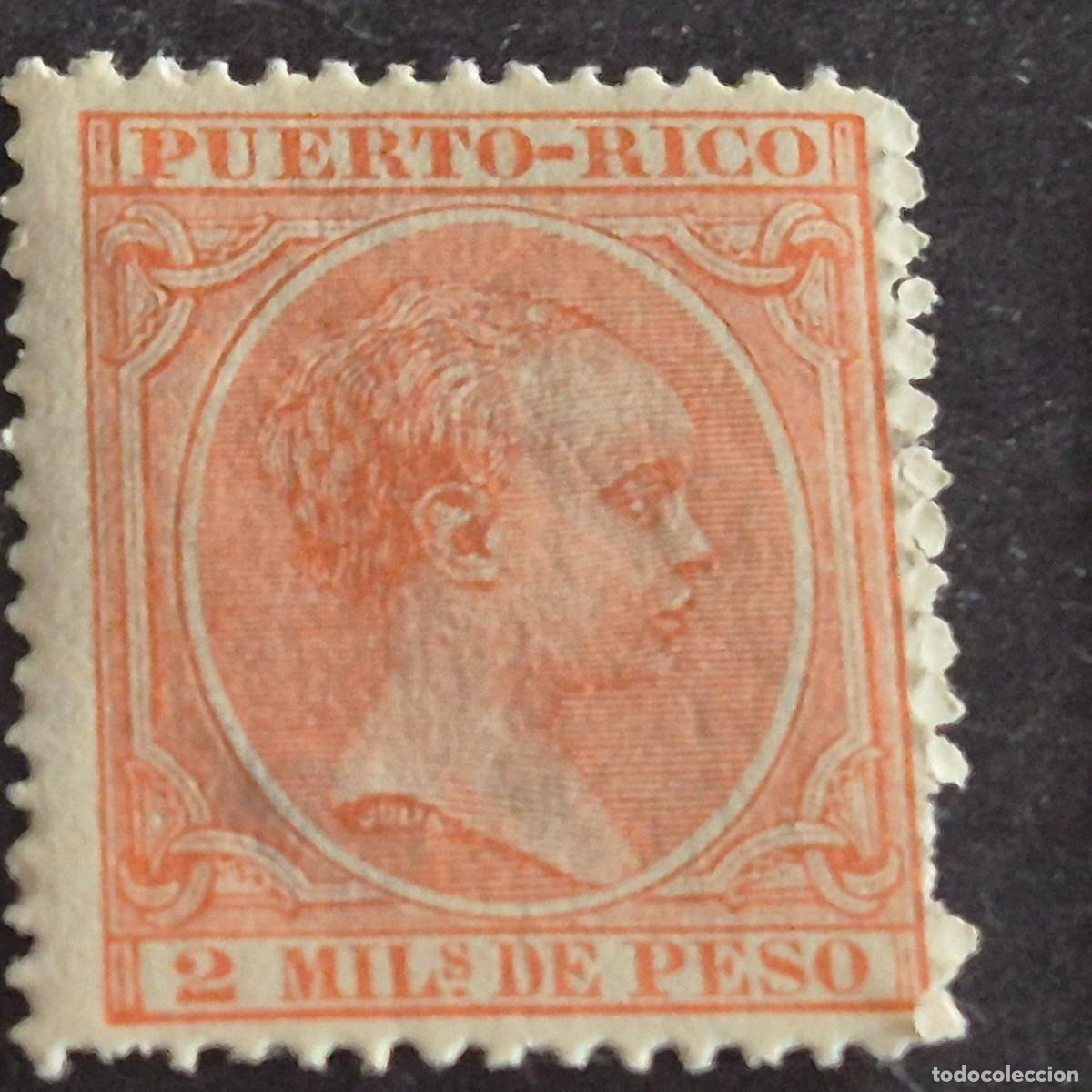 Sellos: ESPA&Ntilde;A, PUERTO RICO, 1894, ALFONSO XIII, EDIFIL 104*, NUEVO, GOMA, FIJA, PUNTO ADELGAZADO, (LOTE AB)