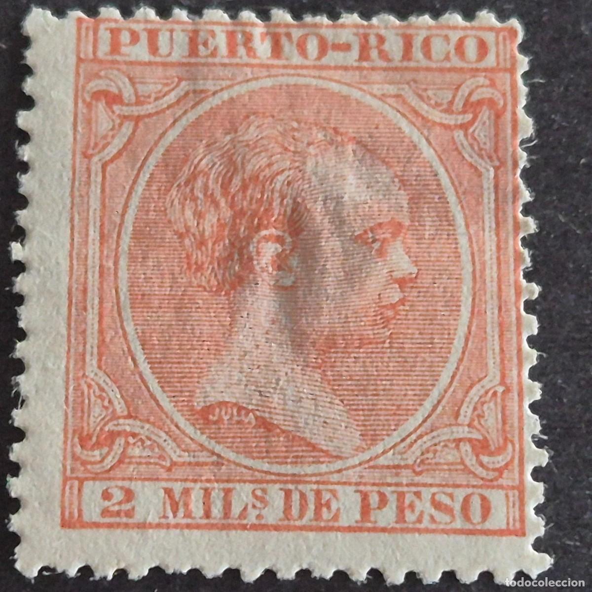 Sellos: ESPA&Ntilde;A, PUERTO RICO, 1894, ALFONSO XIII, EDIFIL 104*, NUEVO, GOMA, FIJA, PUNTO ADELGAZADO, (LOTE AB)