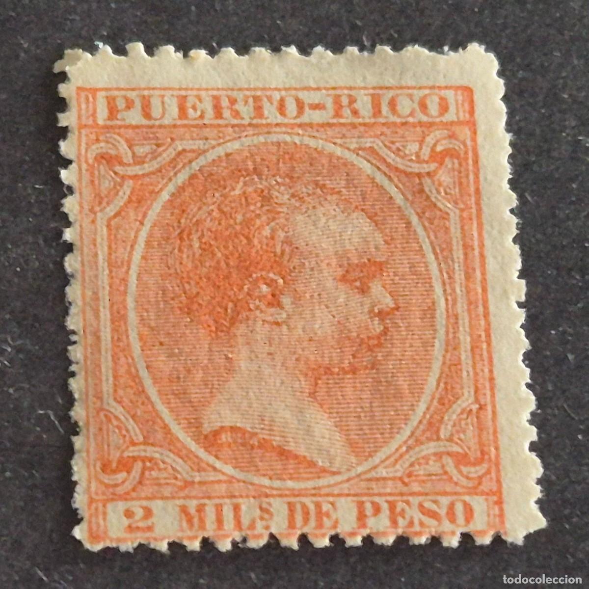 Sellos: ESPA&Ntilde;A, PUERTO RICO, 1894, ALFONSO XIII, EDIFIL 104, NUEVO SIN GOMA, (LOTE AB)