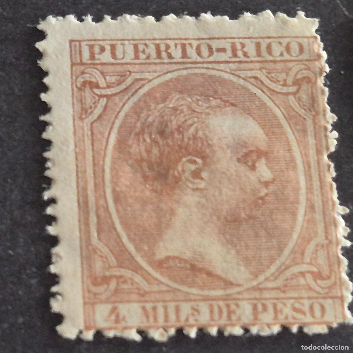 Sellos: ESPA&Ntilde;A, PUERTO RICO, 1894, ALFONSO XIII, EDIFIL 105*, NUEVO, GOMA, FIJASELLO, (LOTE AB)