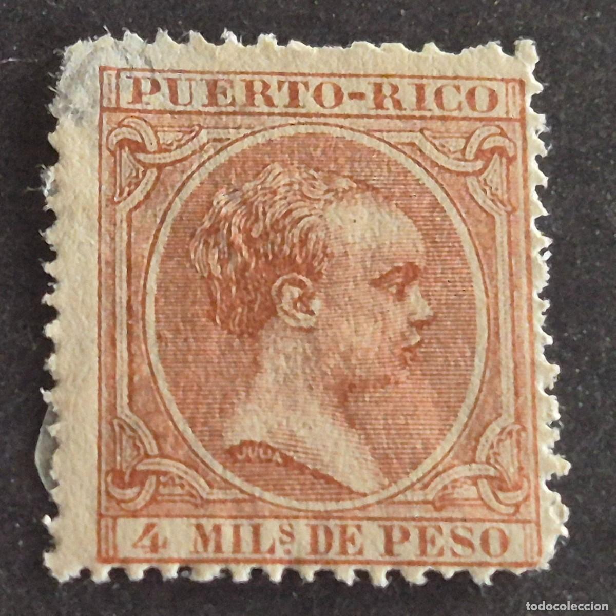 Sellos: ESPA&Ntilde;A, PUERTO RICO, 1894, ALFONSO XIII, EDIFIL 105*, NUEVO, GOMA, MUCHO FIJASELLO, (LOTE AB)