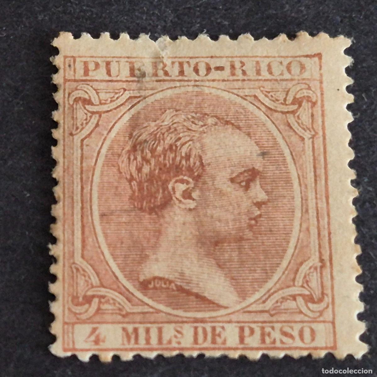 Sellos: ESPA&Ntilde;A, PUERTO RICO, 1894, ALFONSO XIII, EDIFIL 105*, NUEVO, GOMA, FIJASELLO, (LOTE AB)