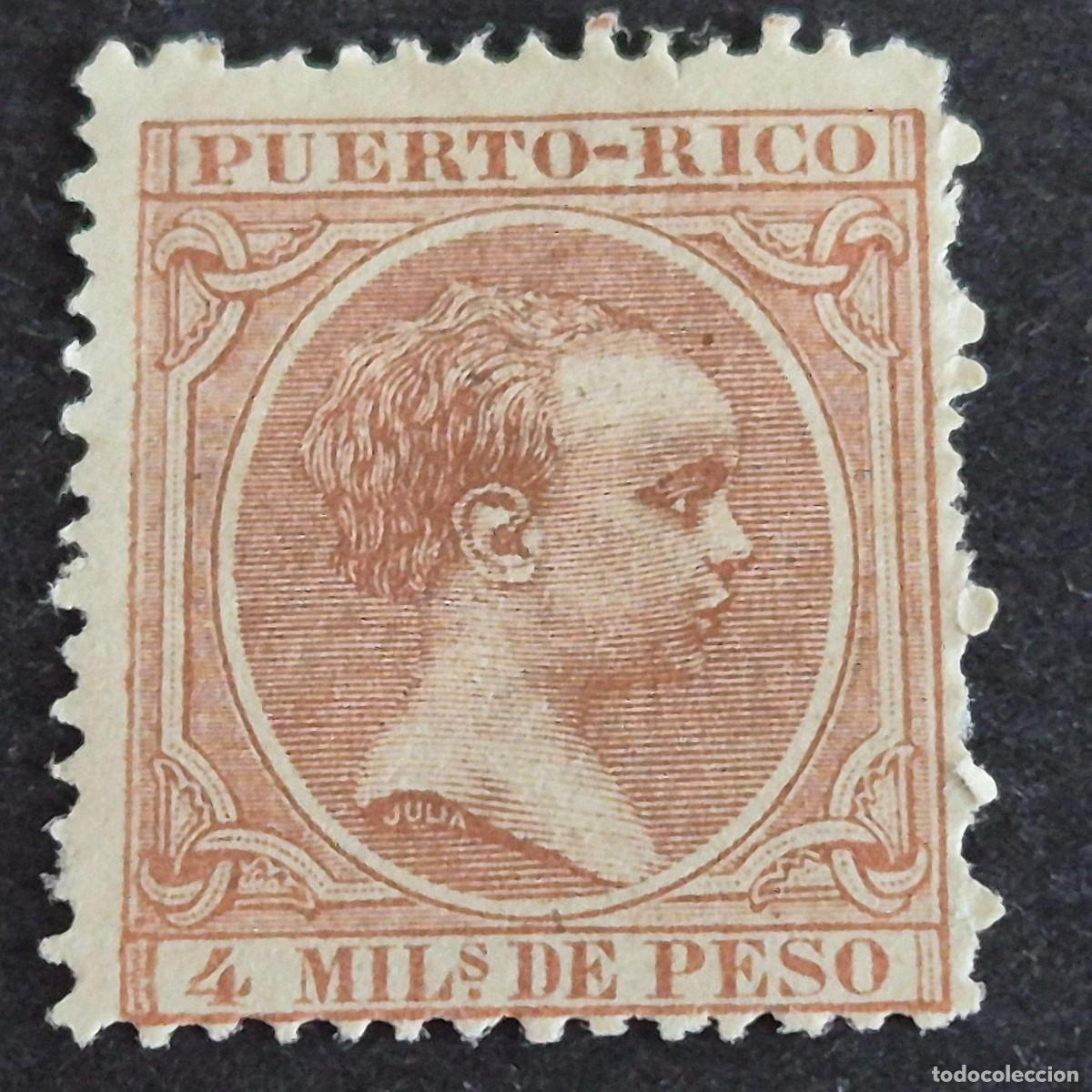 Sellos: ESPA&Ntilde;A, PUERTO RICO, 1894, ALFONSO XIII, EDIFIL 105*, NUEVO, GOMA, FIJASELLO, (LOTE AB)