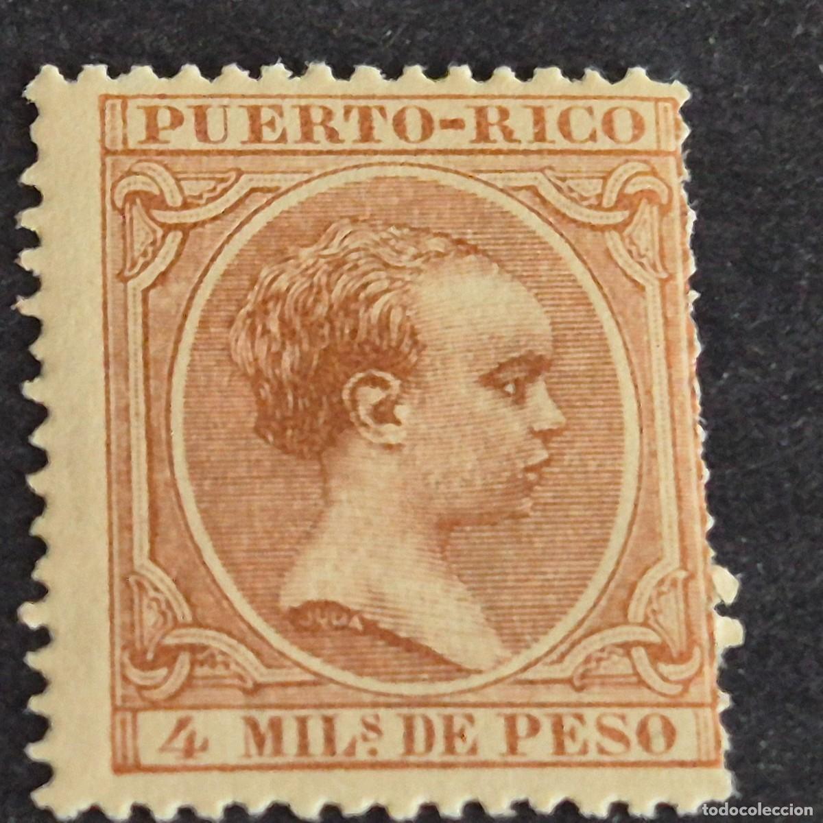 Sellos: ESPA&Ntilde;A, PUERTO RICO, 1894, ALFONSO XIII, EDIFIL 105*, NUEVO, GOMA, FIJASELLO, (LOTE AB)