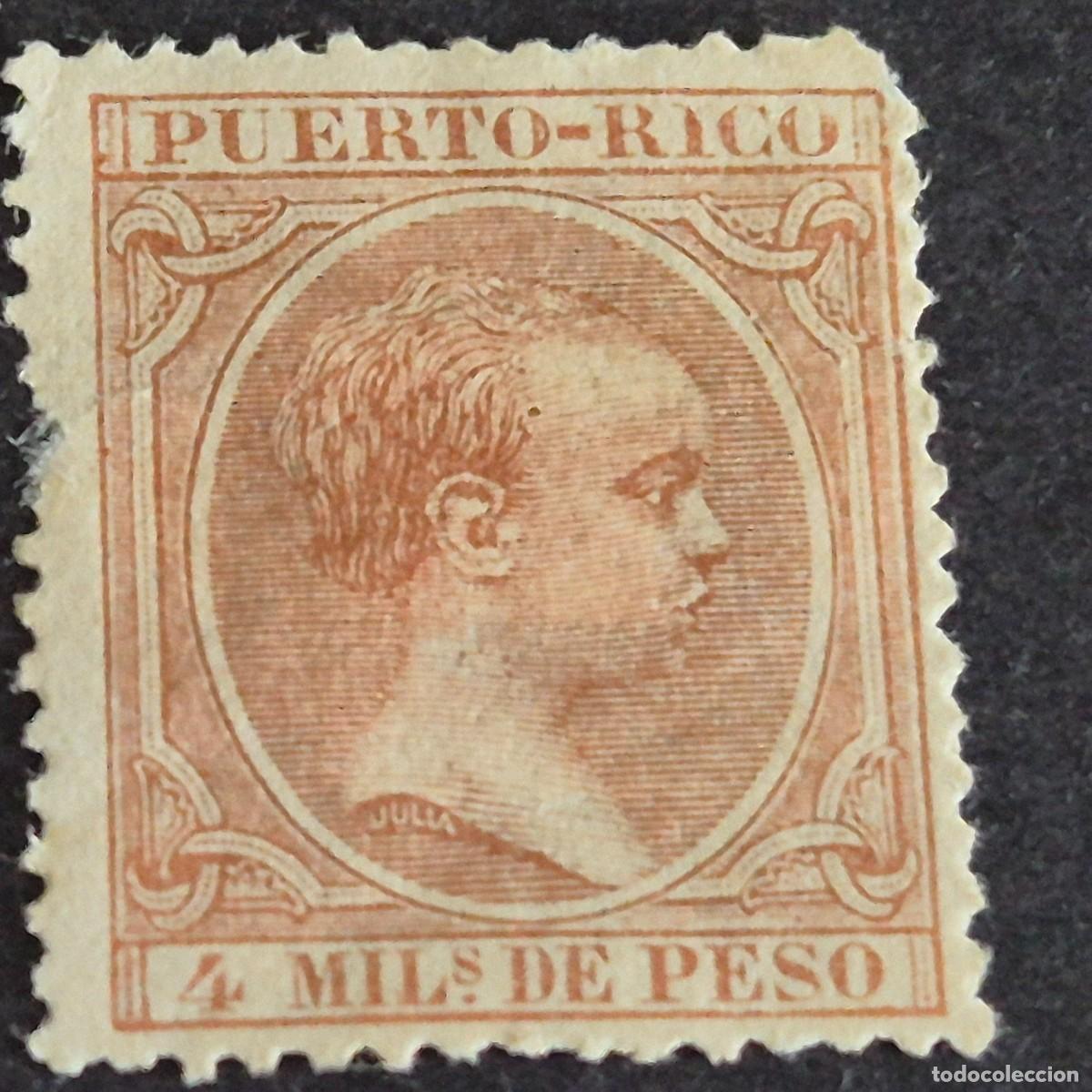 Sellos: ESPA&Ntilde;A, PUERTO RICO, 1894, ALFONSO XIII, EDIFIL 105*, NUEVO, GOMA, FIJASELLO, (LOTE AB)