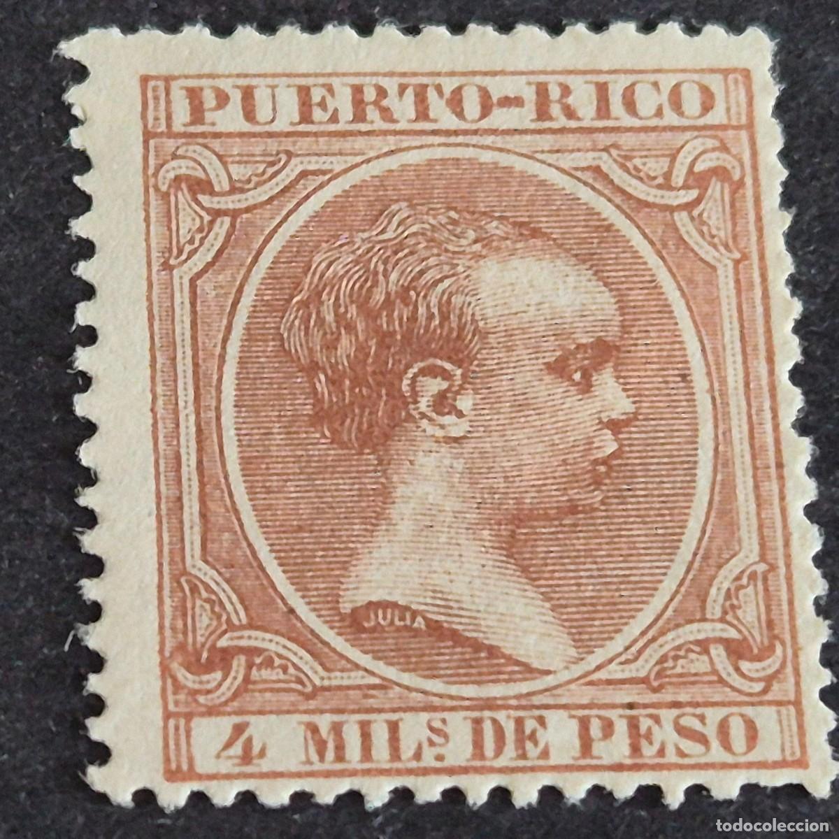 Sellos: ESPA&Ntilde;A, PUERTO RICO, 1894, ALFONSO XIII, EDIFIL 105, NUEVO SIN GOMA, (LOTE AB)