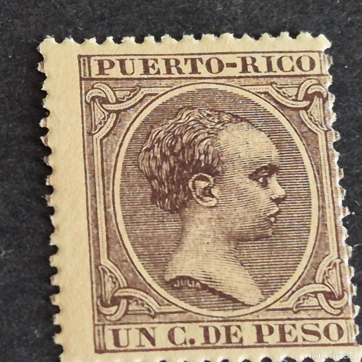 Sellos: ESPA&Ntilde;A, PUERTO RICO, 1894, ALFONSO XIII, EDIFIL 106*, NUEVO, GOMA, FIJASELLO, (LOTE AB)