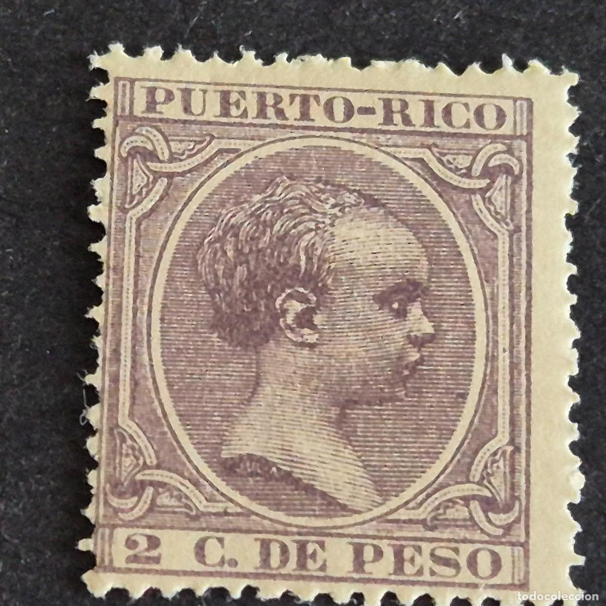 Sellos: ESPA&Ntilde;A, PUERTO RICO, 1894, ALFONSO XIII, EDIFIL 107*, NUEVO, GOMA, FIJASELLO, (LOTE AB)