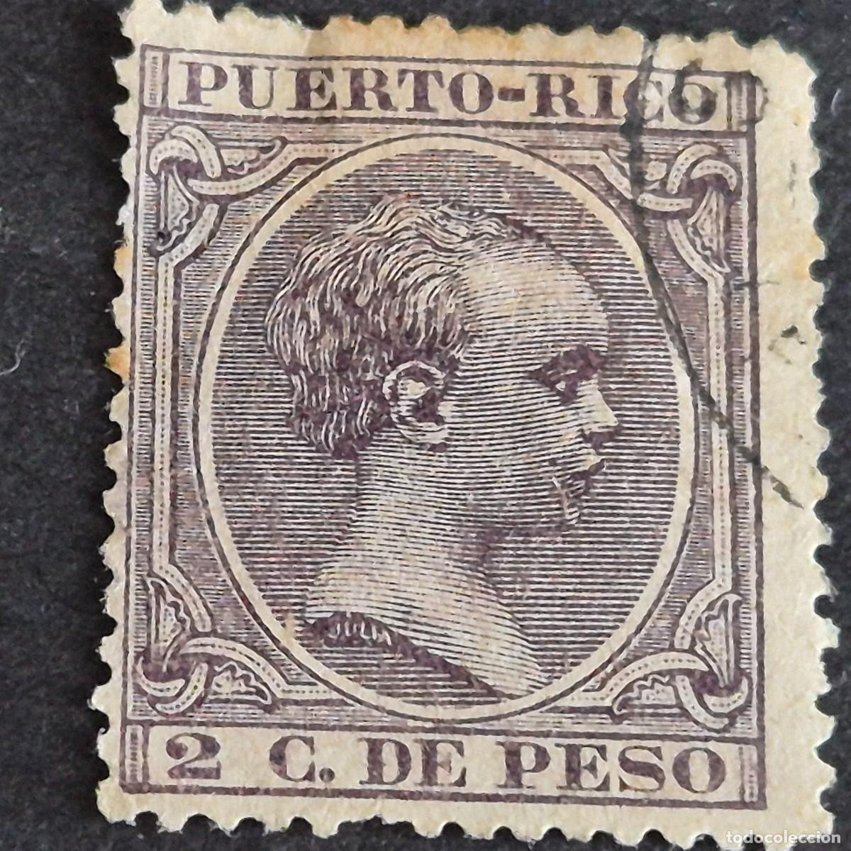 Sellos: ESPA&Ntilde;A, PUERTO RICO, 1894, ALFONSO XIII, EDIFIL 107, USADO, (LOTE AB)
