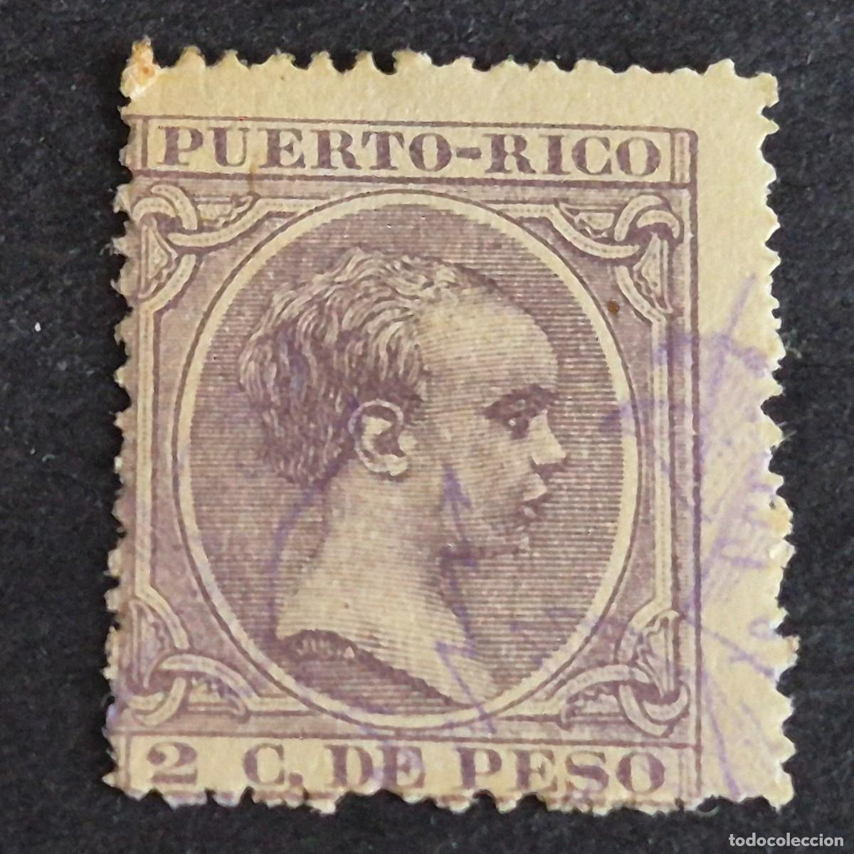Sellos: ESPA&Ntilde;A, PUERTO RICO, 1894, ALFONSO XIII, EDIFIL 107, USADO, (LOTE AB)