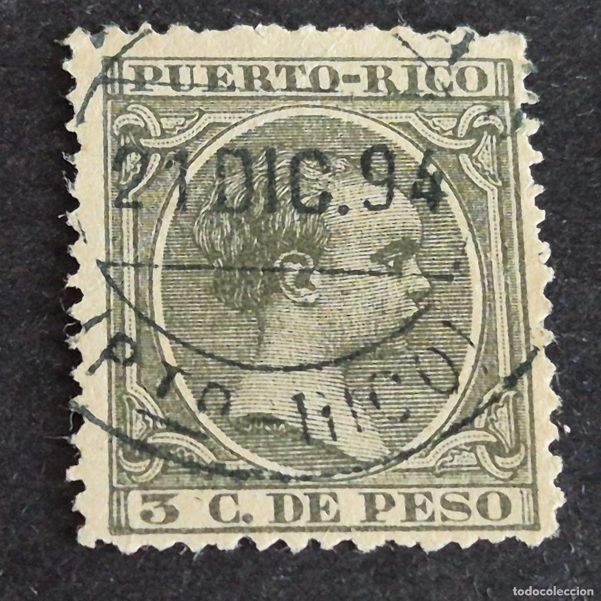 Sellos: ESPA&Ntilde;A, PUERTO RICO, 1894, ALFONSO XIII, EDIFIL 108, USADO, (LOTE AB)
