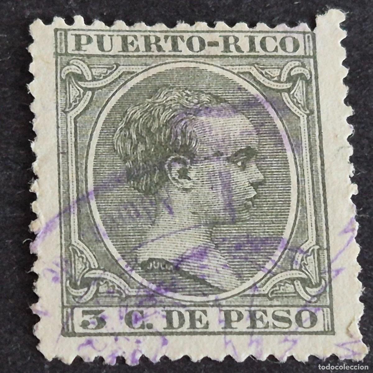 Sellos: ESPA&Ntilde;A, PUERTO RICO, 1894, ALFONSO XIII, EDIFIL 108, USADO, (LOTE AB)