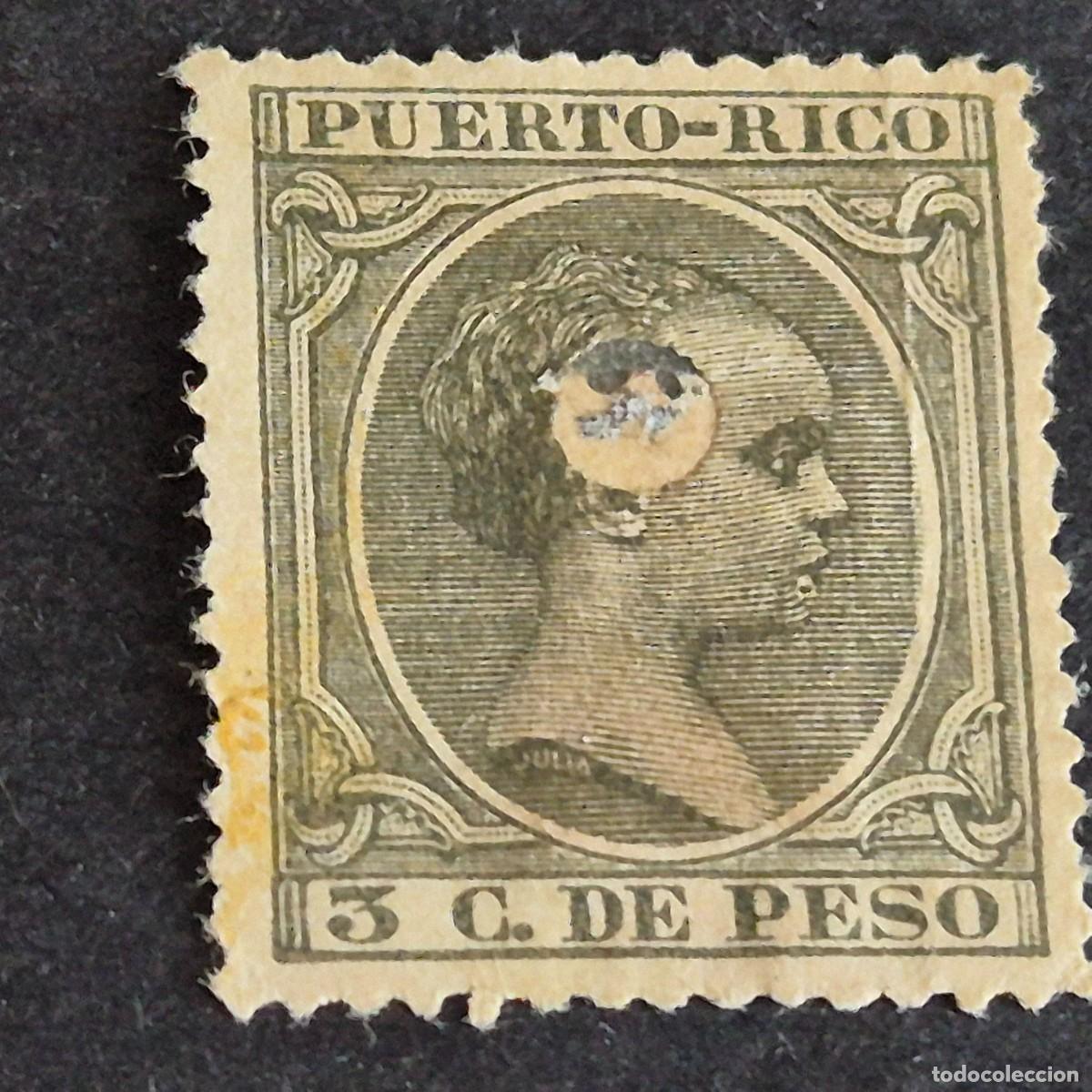 Sellos: ESPA&Ntilde;A, PUERTO RICO, 1894, ALFONSO XIII, EDIFIL 108, TALADRADO, TEL&Eacute;GRAFOS, (LOTE AB)