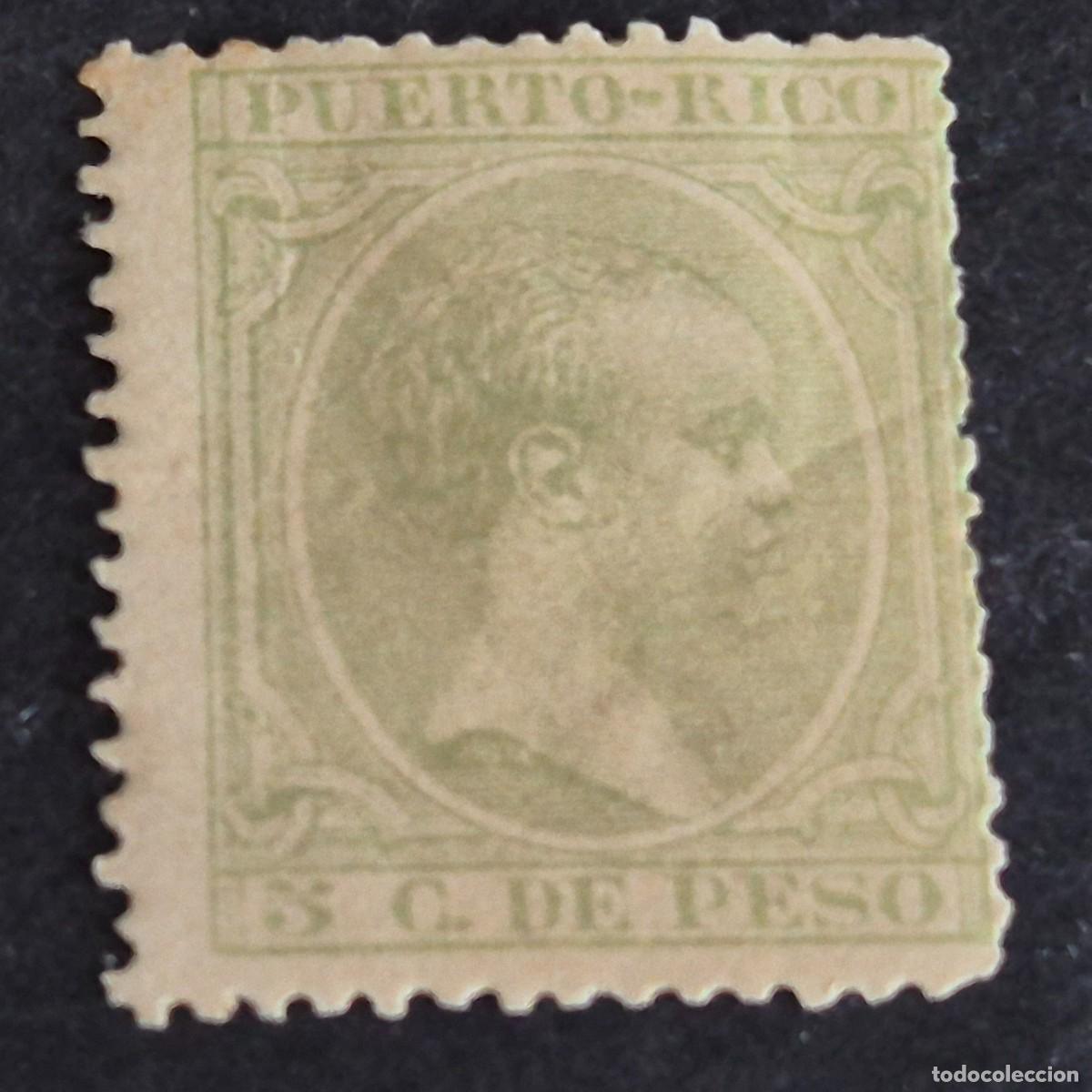 Sellos: ESPA&Ntilde;A, PUERTO RICO, 1894, ALFONSO XIII, EDIFIL 110*, NUEVO, GOMA, FIJASELLO, TONALIZADO, (LOTE AB)