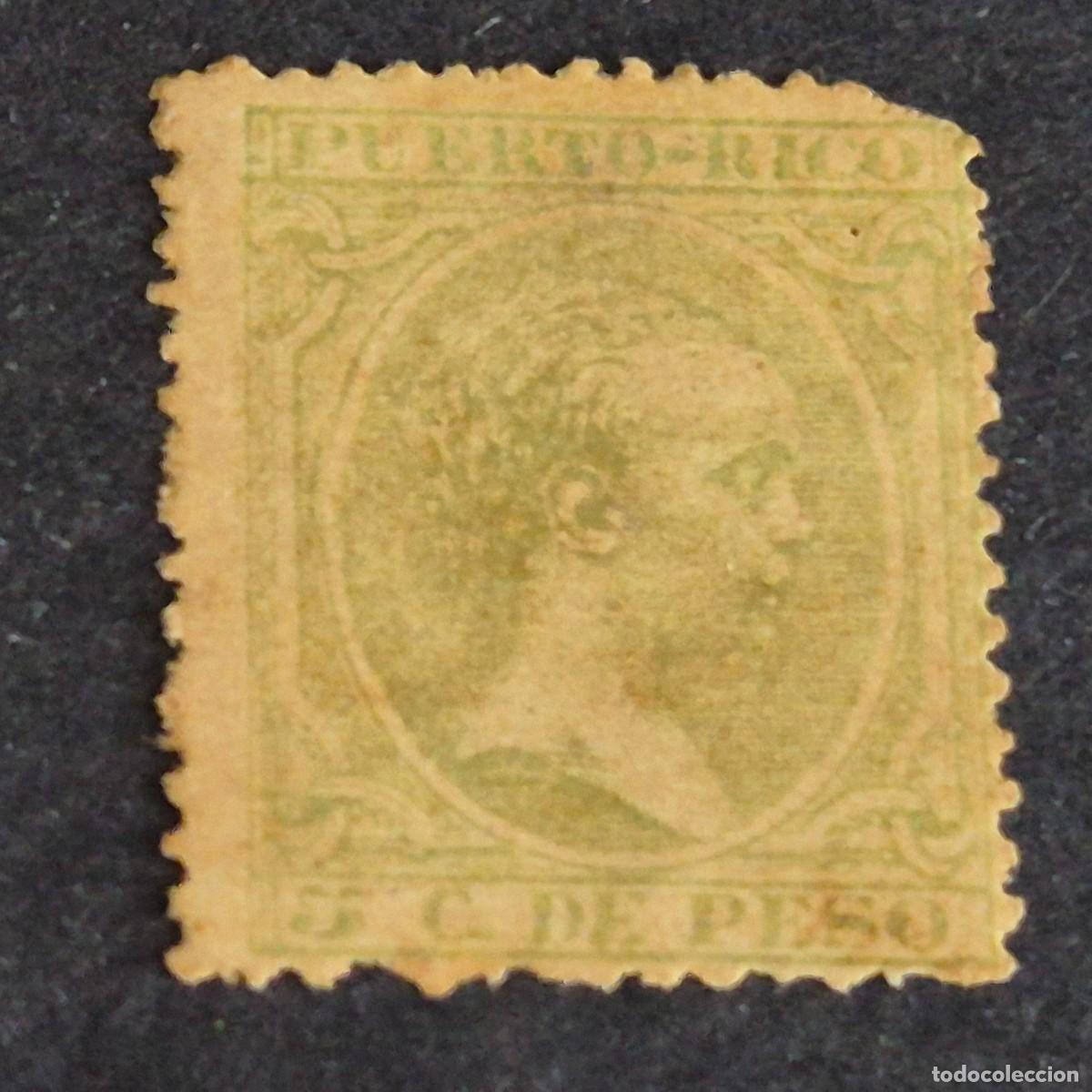 Sellos: ESPA&Ntilde;A, PUERTO RICO, 1894, ALFONSO XIII, EDIFIL 110*, NUEVO, GOMA, FIJASELLO, TONALIZADO, (LOTE AB)