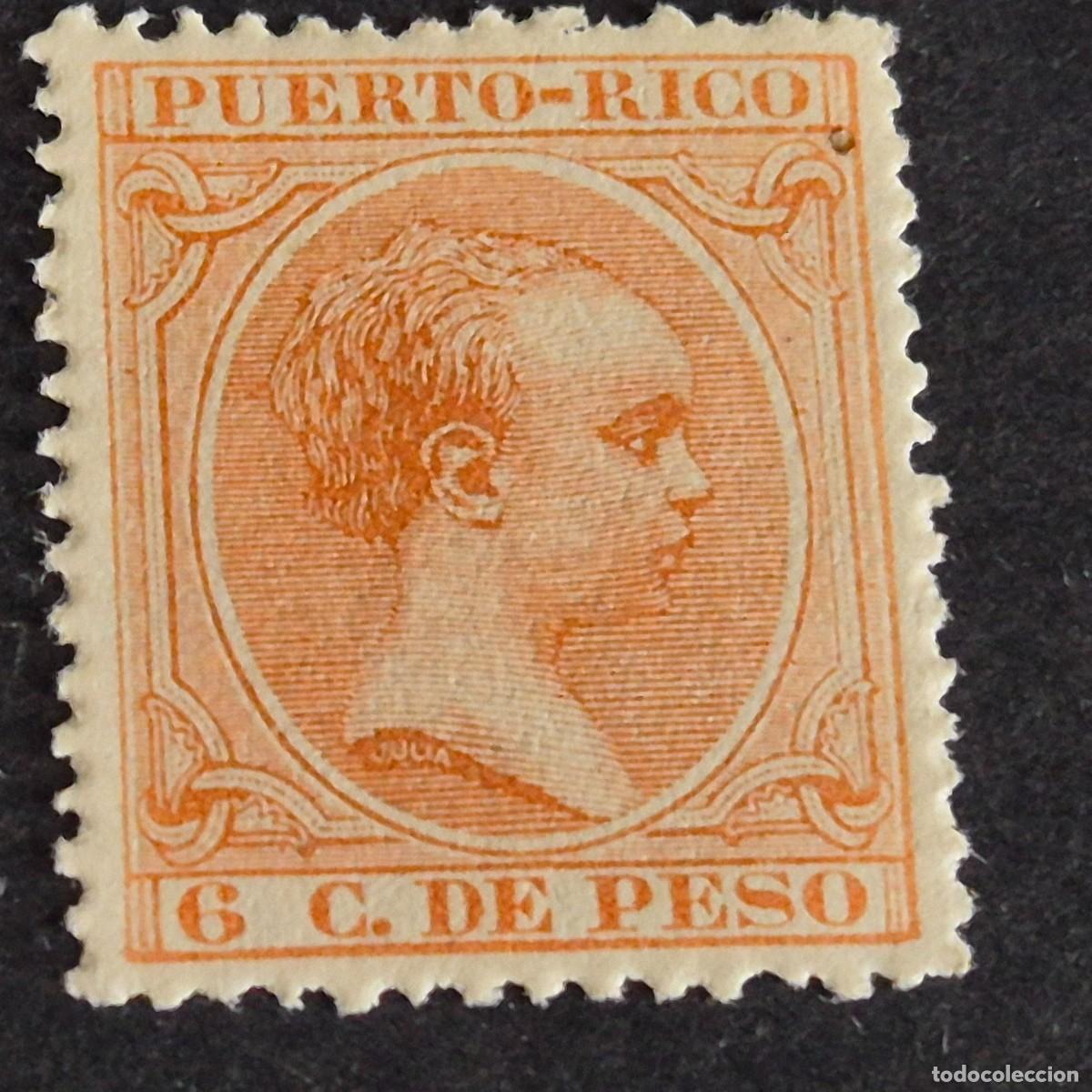 Sellos: ESPA&Ntilde;A, PUERTO RICO, 1894, ALFONSO XIII, EDIFIL 111*, NUEVO, GOMA, FIJASELLO, (LOTE AB)