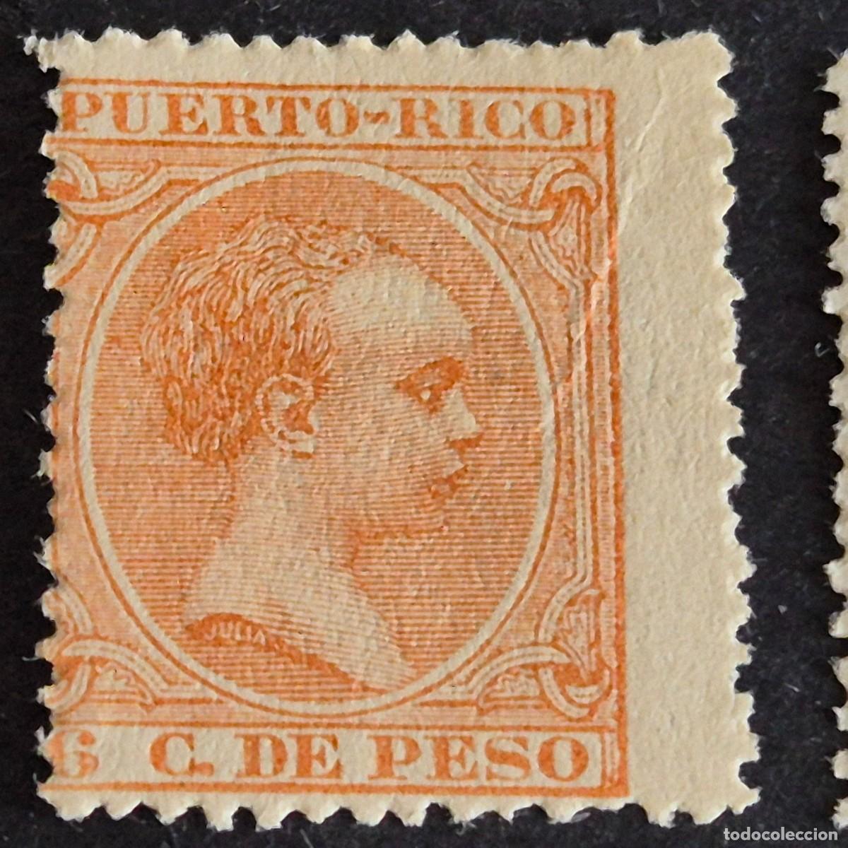 Sellos: ESPA&Ntilde;A, PUERTO RICO, 1894, ALFONSO XIII, EDIFIL 111*, NUEVO, GOMA, FIJASELLO, (LOTE AB)