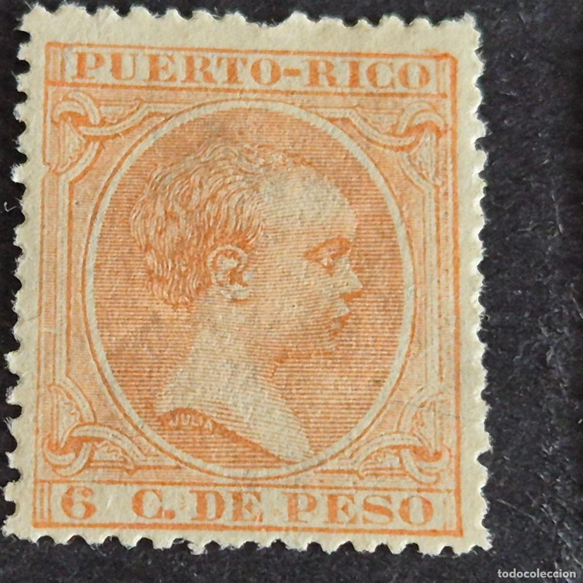 Sellos: ESPA&Ntilde;A, PUERTO RICO, 1894, ALFONSO XIII, EDIFIL 111*, NUEVO, GOMA, FIJASELLO, (LOTE AB)